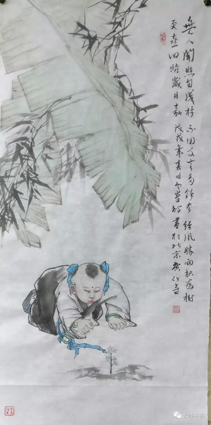 雲(yún)峰禪畫集 | 月滿明光又月缺,，不知心事留多久