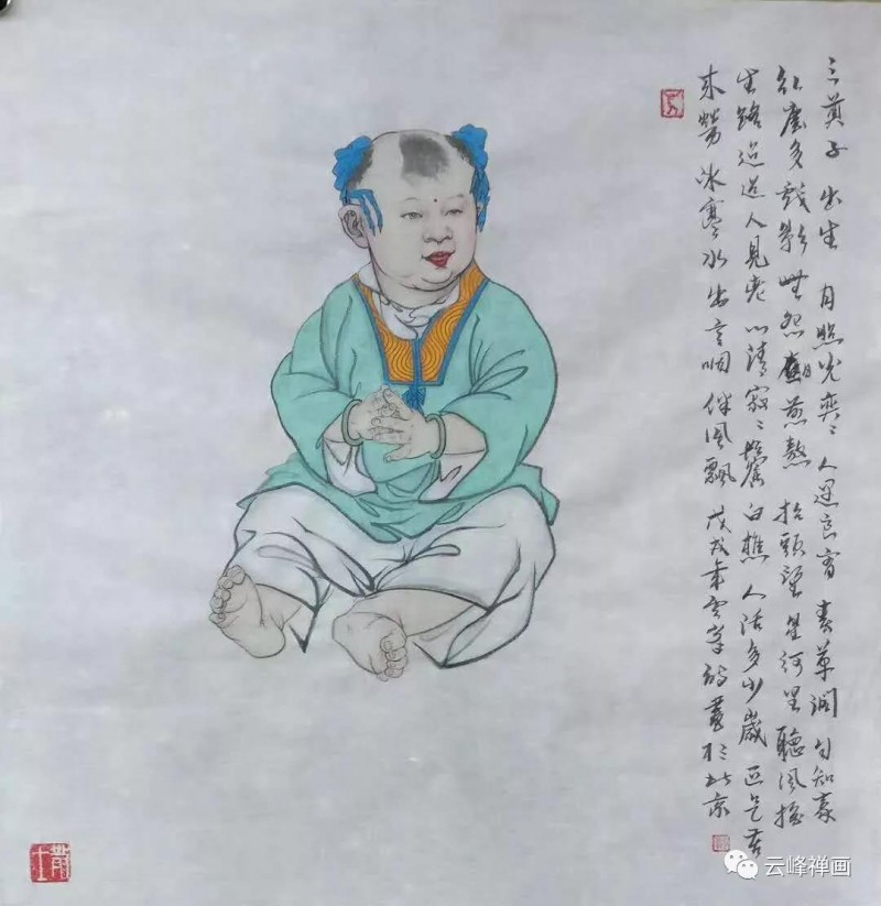 雲(yún)峰禪畫集 | 月滿明光又月缺,，不知心事留多久
