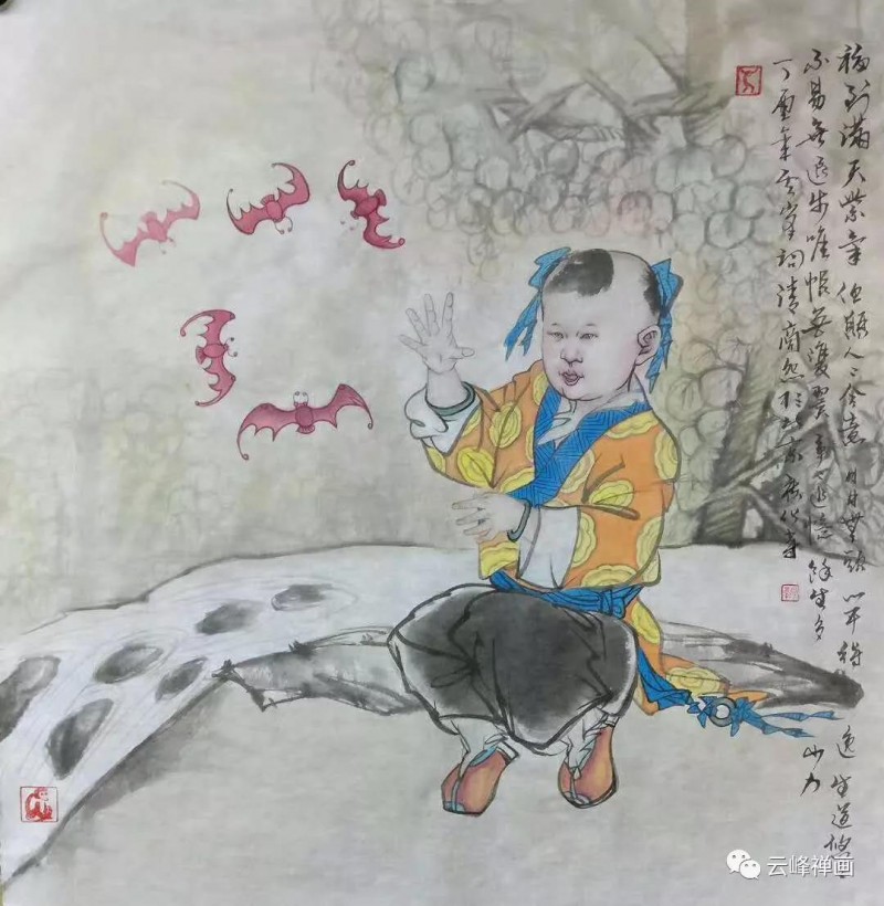 雲(yún)峰禪畫集 | 月滿明光又月缺,，不知心事留多久