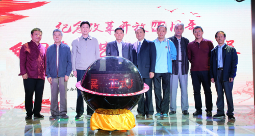 畫(huà)家劉新作品亮相“紀(jì)念改革開(kāi)放四十周年全國(guó)名家藝術(shù)作品公益展”