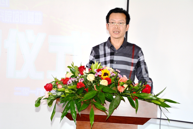北京易敘文化傳媒有限公司暨正念融媒體中心,、北京安泰御康中醫(yī)醫(yī)學(xué)研究院培訓(xùn)基地揭牌儀式隆重舉行