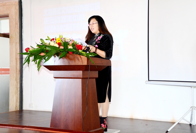 北京易敘文化傳媒有限公司暨正念融媒體中心,、北京安泰御康中醫(yī)醫(yī)學(xué)研究院培訓(xùn)基地揭牌儀式隆重舉行