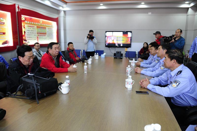 全國公安攝影家協(xié)會舉辦攝影研討會