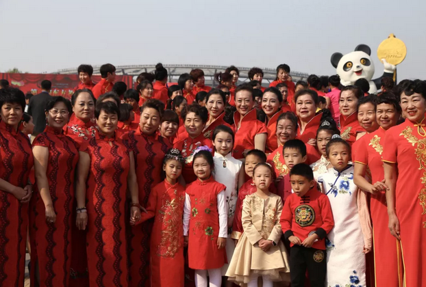 第三屆東方老年文化節(jié) 暨北京東方老年研修學(xué)院十周年系列活動(dòng)啟動(dòng)儀式