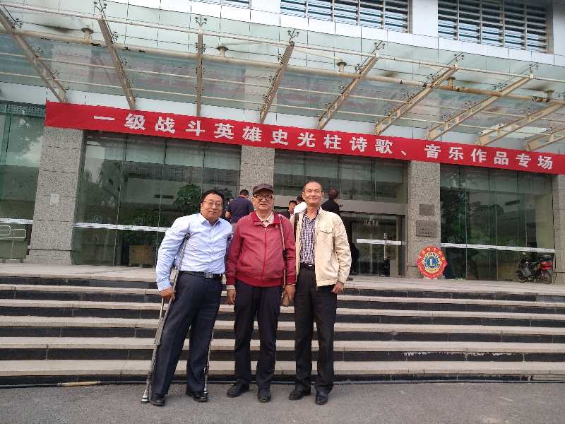 筑夢中華英雄路,，史光柱作品專場在京舉行