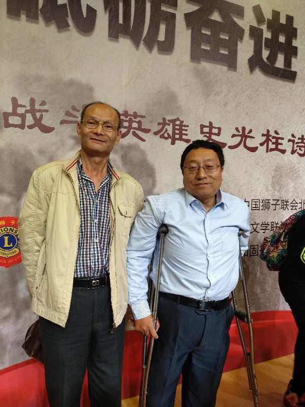 筑夢中華英雄路，史光柱作品專場在京舉行