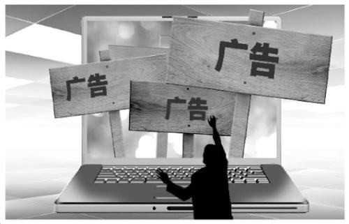 視頻網(wǎng)站會員服務(wù)亂 會員免廣告只是跳過片頭廣告