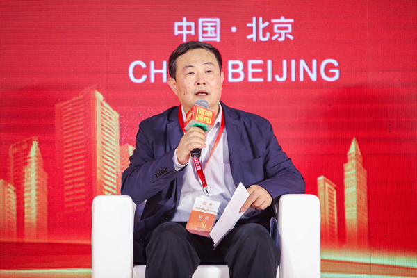 不忘初心,、行道未來”——奧肯國(guó)際高峰論壇在京舉行
