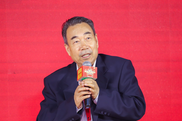 不忘初心、行道未來”——奧肯國(guó)際高峰論壇在京舉行