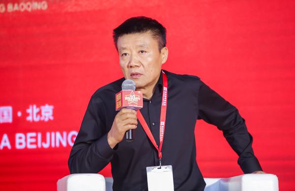 不忘初心,、行道未來”——奧肯國(guó)際高峰論壇在京舉行