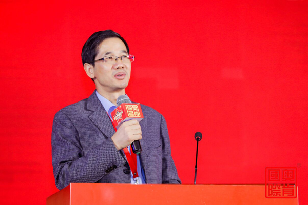 不忘初心,、行道未來”——奧肯國(guó)際高峰論壇在京舉行