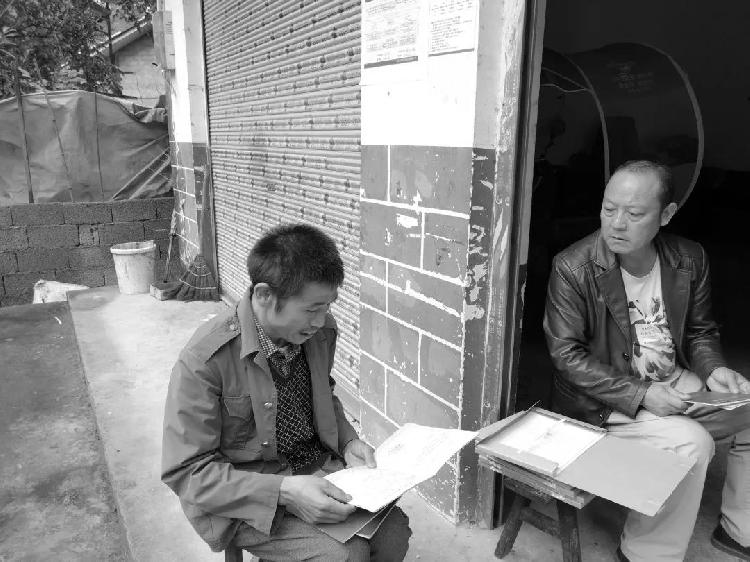 扶貧日|致敬那些倒在扶貧路上的人,!