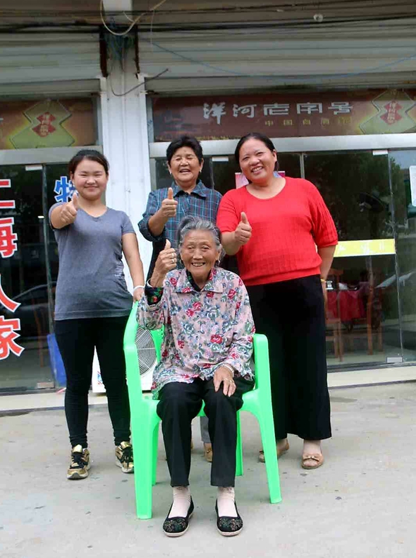 點(diǎn)贊中國(guó),、點(diǎn)亮人生   ——宿遷行隨筆