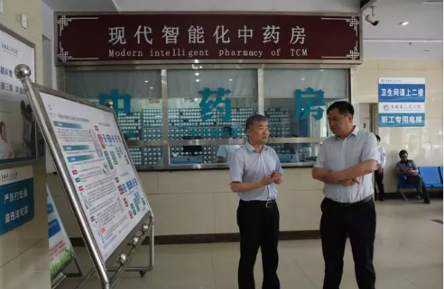 點贊,！阜南縣健康脫貧工作再次受到國家通報表揚
