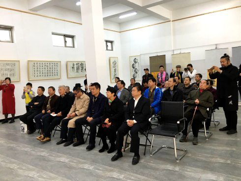 著名文化學(xué)者郭謙書(shū)畫(huà)展 暨新書(shū)發(fā)布會(huì)
