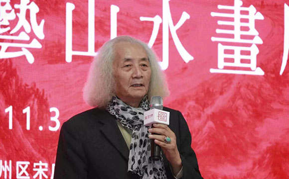 長(zhǎng)河追日·靳文藝山水畫展
