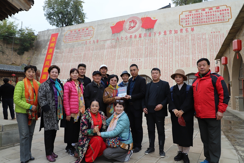 CCTⅤ欄目運營總監(jiān)劉嘉有,，帶隊紅色經(jīng)典輕騎兵藝術(shù)團延安行