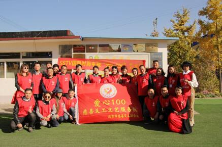 SSTV時尚電視 愛心100慈善萬里行走進聾啞學校獻愛心