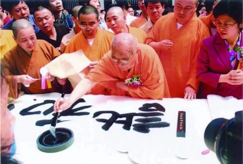 致敬本煥長(zhǎng)老,！多國(guó)高僧齊聚深圳 共促南海佛教文化新發(fā)展