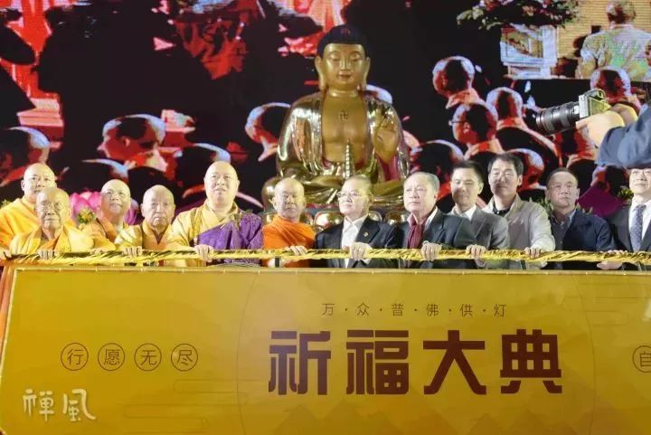 致敬本煥長(zhǎng)老,！多國(guó)高僧齊聚深圳 共促南海佛教文化新發(fā)展