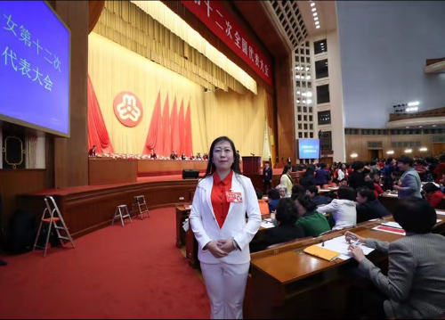 幗姐帶你走進中國婦女十二大|十二大有個小“詩協(xié)”,？