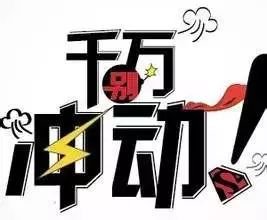 新華時(shí)評(píng)：怎樣讓悲劇不再重演,？