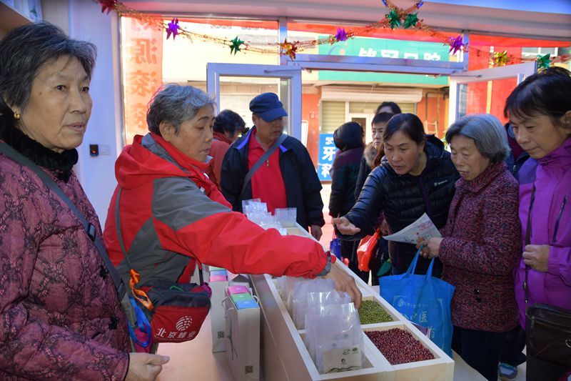 黑龍江泰來(lái)云橋大米直營(yíng)連鎖北京昌平店開(kāi)業(yè)