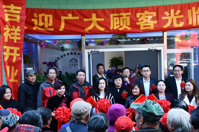 黑龍江泰來(lái)云橋大米直營(yíng)連鎖北京昌平店開(kāi)業(yè)