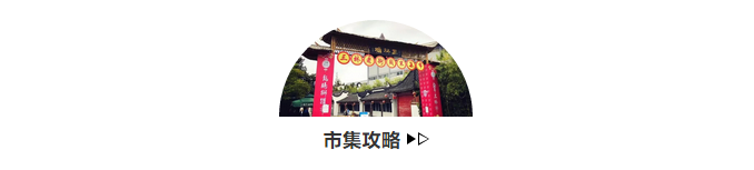 周末市集丨龍獅耀浦東,，一次傳統(tǒng)文化與創(chuàng)意跨界的不期而遇…