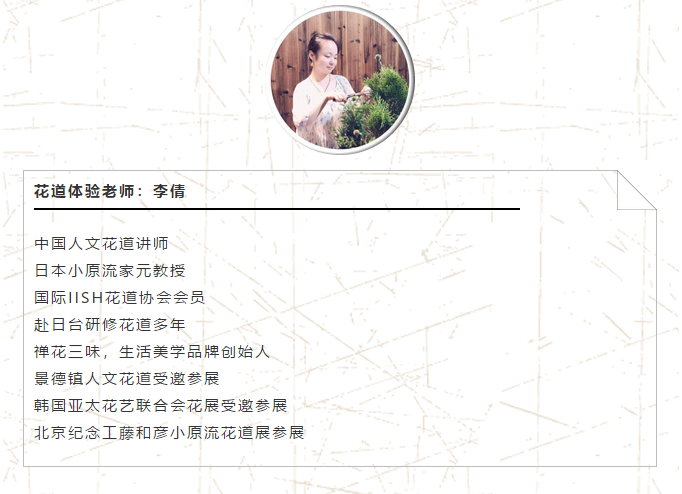 周末市集丨龍獅耀浦東,，一次傳統(tǒng)文化與創(chuàng)意跨界的不期而遇…