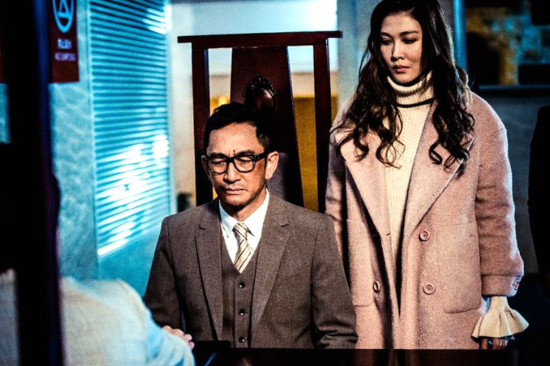《站住,！小偷》患難見真情“華樺”CP上演豪門虐戀