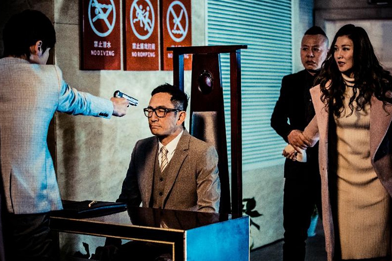 《站??！小偷》患難見真情“華樺”CP上演豪門虐戀