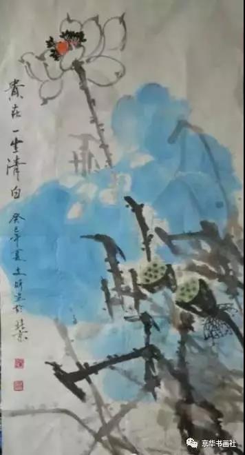 著名畫家、中國書畫院院士——于文昕花鳥畫賞析