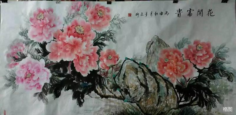 著名畫家,、中國書畫院院士——于文昕花鳥畫賞析