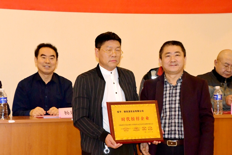 中國文藝名家安陽采風(fēng)筆會(huì)在安舉行