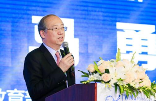 首屆世界慢林匹克大會暨第四屆無?界時尚春晚在京成功舉辦