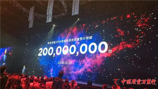 2018手機江湖：有人已倒下 有人仍在追逐