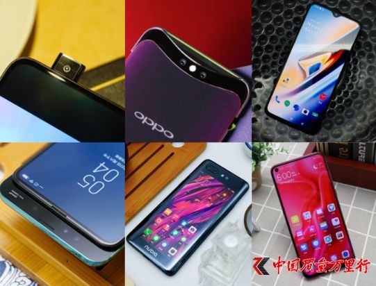 2018手機江湖：有人已倒下 有人仍在追逐