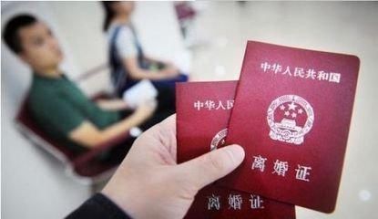 婚姻法規(guī)定：2019離婚時(shí)這些東西只能歸男方，女方哭鬧也沒用了,！