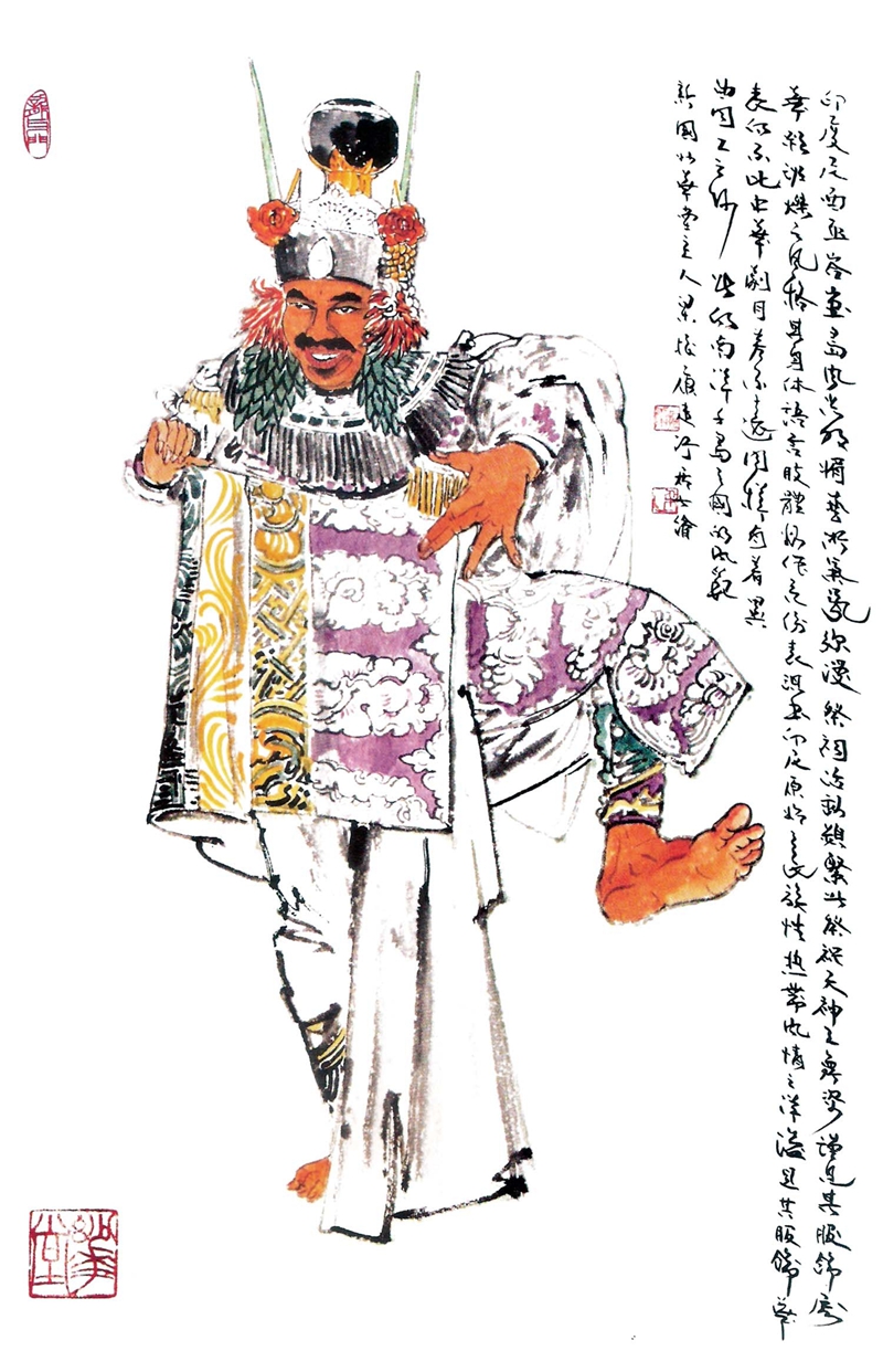 “造神入理,，回得天意梁”——振康畫(huà)展在新加坡河畔藝術(shù)之家隆重舉行