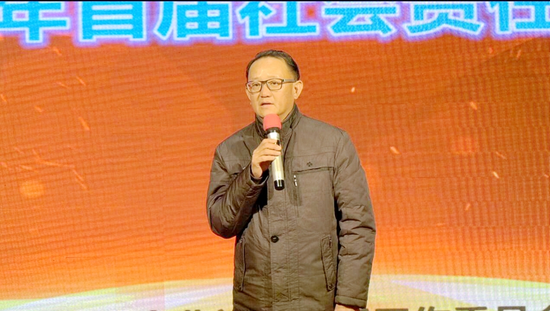 2019首屆社會(huì)責(zé)任春節(jié)晚會(huì)在西釣魚臺(tái)舉辦