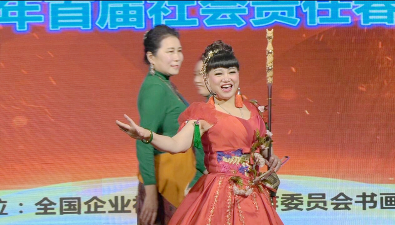 2019首屆社會(huì)責(zé)任春節(jié)晚會(huì)在西釣魚臺(tái)舉辦