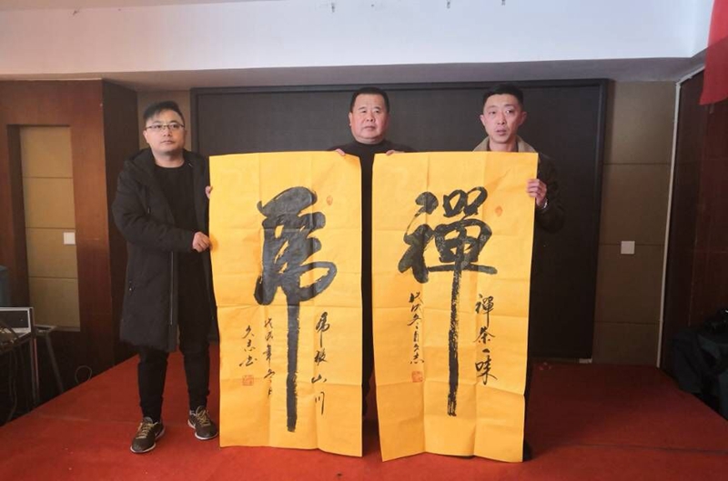  315記者攝影家網(wǎng) 中國風(fēng)景區(qū)攝影網(wǎng)安徽新春團拜會暨第六屆年會順利召開