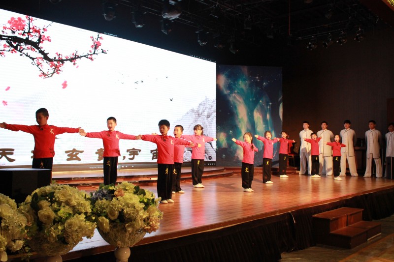 2019首屆社會(huì)責(zé)任春節(jié)晚會(huì)在西釣魚臺(tái)舉辦