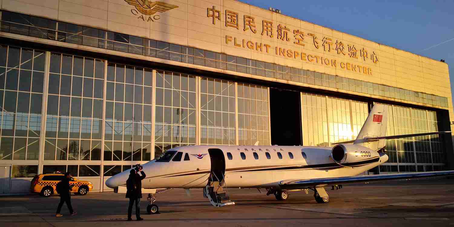 新機(jī)場,！北京大興國際機(jī)場啟動飛行校驗(yàn)工作