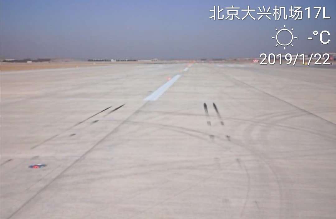 新機(jī)場,！北京大興國際機(jī)場啟動飛行校驗(yàn)工作