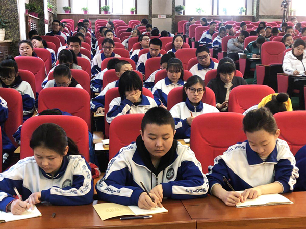作文專家吳迪進(jìn)校園——《如何寫(xiě)出滿分作文》