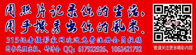  全國(guó)圓夢(mèng)人物專訪之李天曉