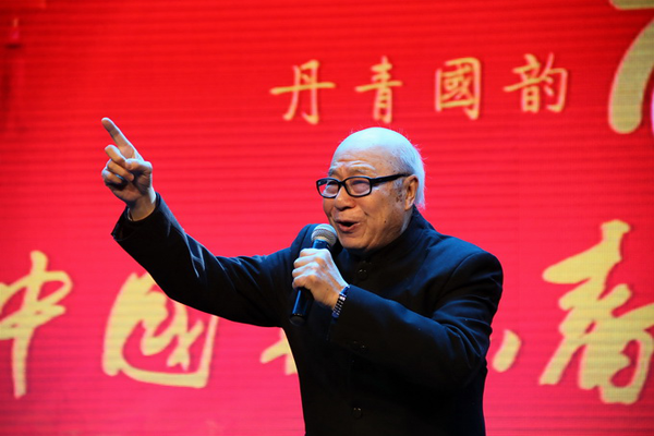 福滿京城，春賀神州——第二屆中國(guó)書(shū)畫(huà)春節(jié)聯(lián)歡晚會(huì)在北京舉行