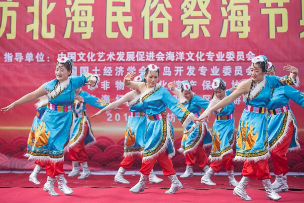 第五屆濰坊北海民俗祭海節(jié)圓滿禮成,！